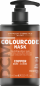 Preview: DCM Colourcode Mask Copper - Color Hair Cure - 300 ml