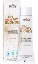 Itely - Oh My Blonde - Blonde Toner - 60 ml