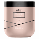 Itely Magic Mask - Nährende und Feuchtigkeit spendende Haarkur - 1000 ml
