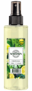 Marmara Kolonya Spray Limon 80° - Cologne, Aftershave, Rasierwasser - 400 ml